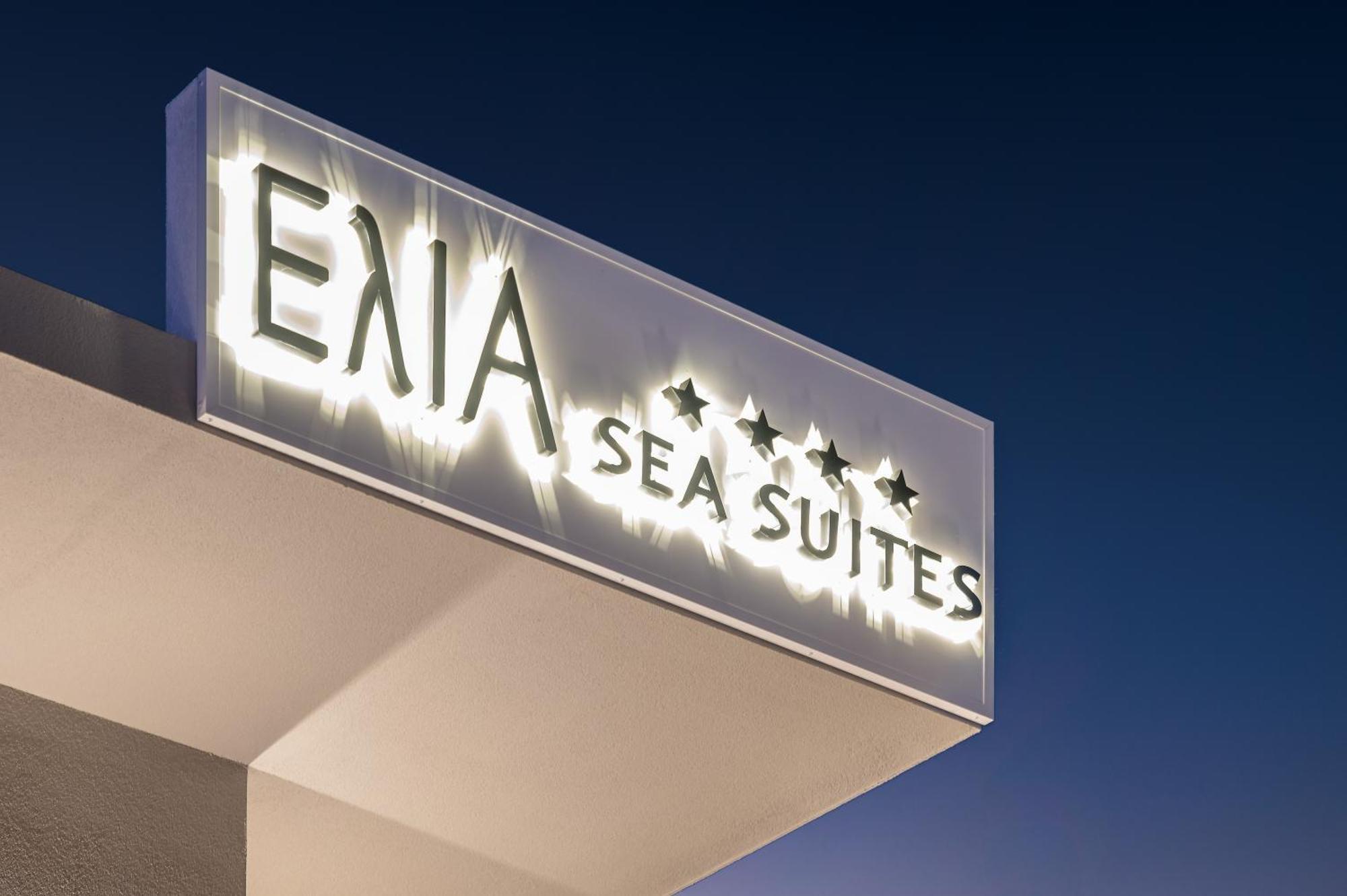 Elia Sea Suites ハニア エクステリア 写真